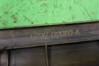 Накладка порога внутренняя заднего правого (6791702070A) для Toyota Corolla (E12) с 2001-2007г (Королла 120)