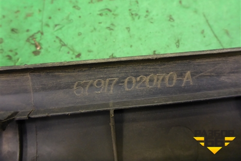 Накладка порога внутренняя заднего правого (6791702070A) для Toyota Corolla (E12) с 2001-2007г (Королла 120)