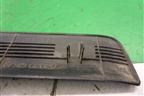 Накладка порога внутренняя заднего правого (6791502020) для Toyota Corolla (E12) с 2001-2007г (Королла 120)