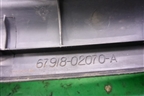 Накладка порога внутренняя заднего левого (6791802070A) для Toyota Corolla (E12) с 2001-2007г (Королла 120)