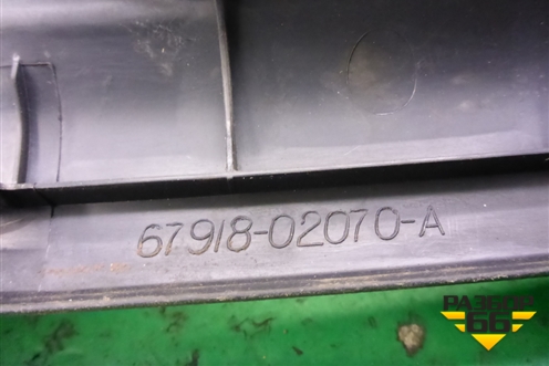 Накладка порога внутренняя заднего левого (6791802070A) для Toyota Corolla (E12) с 2001-2007г (Королла 120)