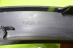 Накладка переднего крыла левого (768533UB1A) для Nissan X-Trail (Т31) с 2007-2014г (Хтраил)