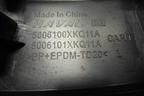Накладка переднего крыла левого (5006100XKQ11A) для Haval F7 с 2019г (Ф7)