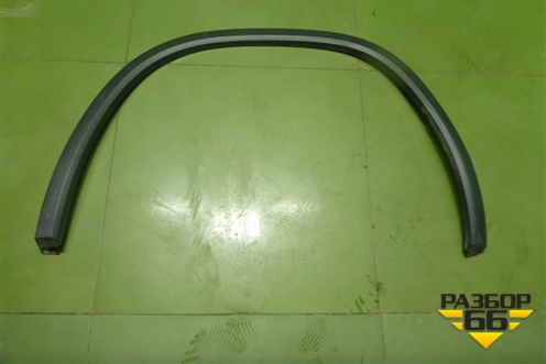 Накладка заднего крыла левого (565854819) для Skoda Kodiaq с 2017г (Кодиак)