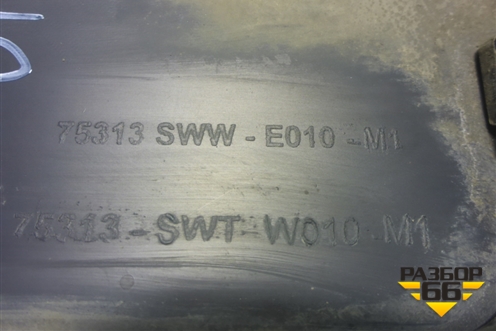 Накладка двери задней правой (75313SWWE010) для Honda CR-V(RE) с 2006-2012г (ЦРВ СРВ)