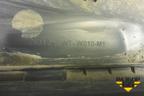 Накладка двери передней правой (75312SWTW010) для Honda CR-V(RE) с 2006-2012г (ЦРВ СРВ)