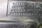 Локер передний правый (5512101XKQ04A) для Haval F7 с 2019г (Ф7)