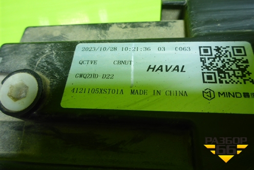 Фара правая (Led с блоками) (4121105XST01A) для Haval Jolion с 2021г (Джолион)