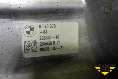 Насадка на глушитель (правая) (8078670) для BMW X5 G05 с 2018г (Х5 Г05)