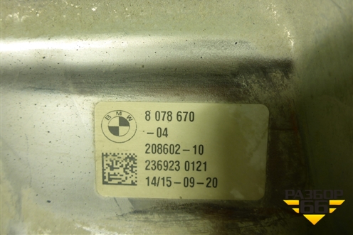 Насадка на глушитель (правая) (8078670) для BMW X5 G05 с 2018г (Х5 Г05)