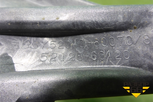 Накладка ПТФ левая (после 2012г до 2015г) (5204060070) для Toyota Land Cruiser (200) с 2008г (Ленд Крузер)