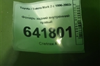 Фонарь задний внутренний правый для Toyota Mark 2 с 1996-2002г