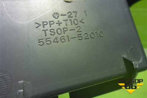 Накладка на торпедо (5546152010) для Toyota Yaris с 1999-2005г (Ярис)