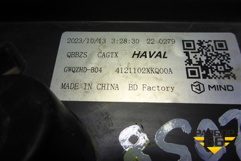 Фара левая (Full Led с блоками) (4121102XKQ00A) для Haval F7 с 2019г (Ф7)