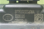 Камера передняя (после 2022г) (3776102XKQ08A) для Haval F7 с 2019г (Ф7)