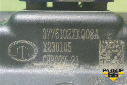 Камера передняя (после 2022г) (3776102XKQ08A) для Haval F7 с 2019г (Ф7)