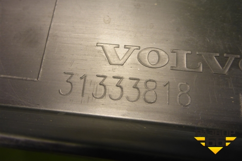 Накладка двери задней левой (после 2013г новая) (31333818) для Volvo XC60 с 2008-2017г (ХС60)