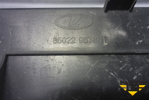 Бампер задний (под парктроник) (850229678R) для Renault Sandero с 2013-2022г (Сандеро)