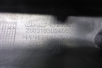 Накладка переднего бампера (2803103U2400) для JAC JS6 с 2022г