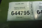 Бампер передний (2803101XKZ0YA) для Haval M6 с 2021г (М6)