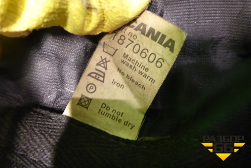 Шторка в кабину (2320х930) (1870606) для Scania 5 R Series с 2004-2016г