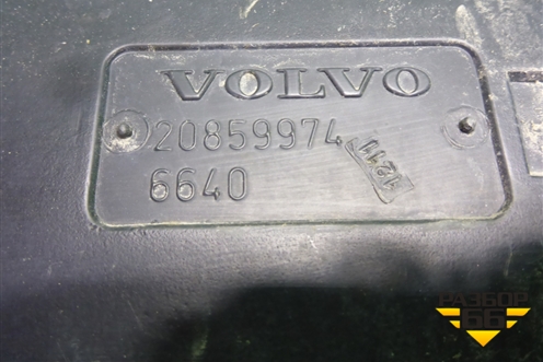 Корпус воздушного фильтра  (20859974) для Volvo TRUCK FM с 2001-2013г (ФМ)