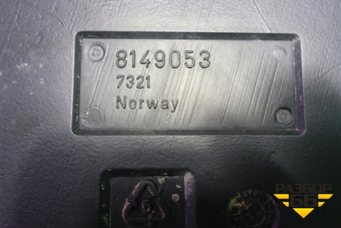 Патрубок воздушного фильтра  (8149053) для Volvo TRUCK FM с 2001-2013г (ФМ)