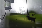 Накладка двери задней левой (8893205109) для Geely Cityray с 2024-2025г