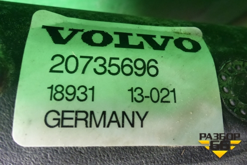 Интеркулер  (20735696) для Volvo TRUCK FM с 2001-2013г (ФМ)