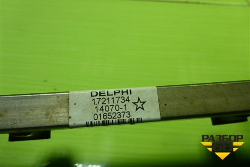 Рейка топливная рампа (1.5л JL4G15D) (17211734) для Geely Emgrand (EC7) с 2009-2016г