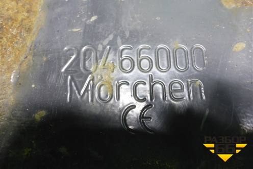 Кронштейн крепления запасного колеса  (20466000) для Volvo TRUCK FM с 2001-2013г (ФМ)