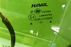 Стекло лобовое (с обогревом под датчик дождя) для Haval F7 с 2019г (Ф7)