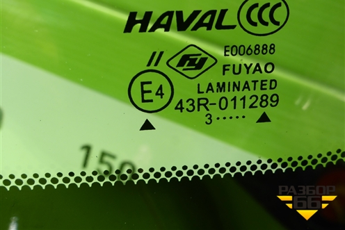 Стекло лобовое для Haval M6 с 2021г (М6)
