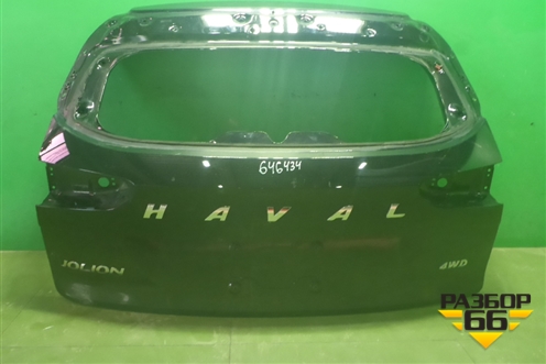 Дверь багажника без стекла (6301600XST11A) для Haval Jolion с 2021г (Джолион)
