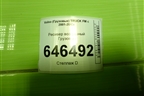 Ресивер воздушный  (30л 15bar) (20579606) для Volvo TRUCK FM с 2001-2013г (ФМ)