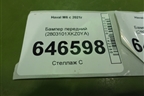 Бампер передний (2803101XKZ0YA) для Haval M6 с 2021г (М6)