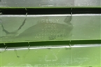 Решетка в передний бампер центральная (8893183318) для Geely Cityray с 2024-2025г