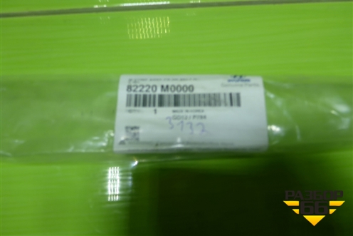 Накладка стекла переднего правого (новая) (602001949AA) для Hyundai Creta с 2021г (Крета)