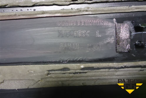 Накладка двери передней левой (на рамку) (5500111XKV08A) для Haval H9 с 2014-2025г (Аш9)