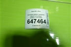 Накладка двери передней левой (на рамку) (5500111XKV08A) для Haval H9 с 2014-2025г (Аш9)