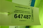 Шумоизоляция двигателя правая  (41213101) для Iveco Stralis с 2007г (Стралис)