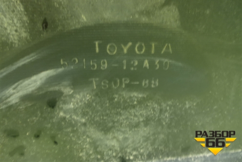 Бампер задний (новый до 2010г) (5215912A30) для Toyota Corolla (E15) с 2006-2013г (Королла 150)