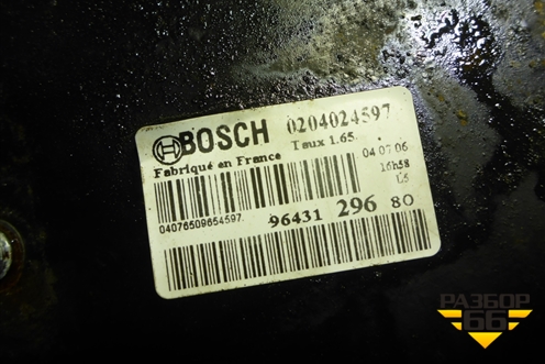 Усилитель тормозов вакуумный (9643129680) для Peugeot 307 с 2001-2007г