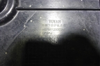 Защита антигравийная левая передняя (H97B5120003AA) для Voyah Free с 2021г (Фри)