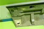 Накладка двери задней правой (после 2012г) (7507560120) для Toyota Land Cruiser (200) с 2008г (Ленд Крузер)