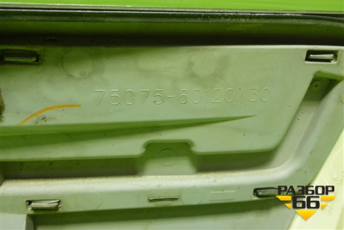 Накладка двери задней правой (после 2012г) (7507560120) для Toyota Land Cruiser (200) с 2008г (Ленд Крузер)