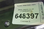Дверь задняя левая (77003BW000) для Hyundai Creta с 2021г (Крета)