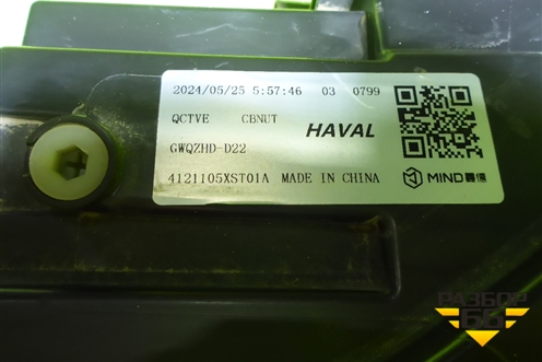 Фара правая (Led с блоками) (4121105XST01A) для Haval Jolion с 2021г (Джолион)