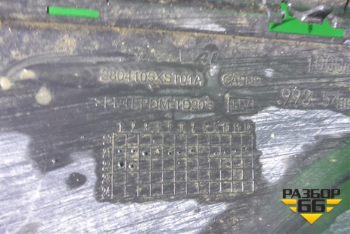 Юбка заднего бампера (2804105XST01A) для Haval Jolion с 2021г (Джолион)