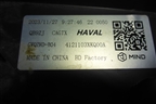Фара правая (Full Led с блоками) (4121103XKQ00A) для Haval F7 с 2019г (Ф7)